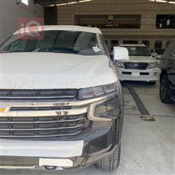 Chevrolet Tahoe